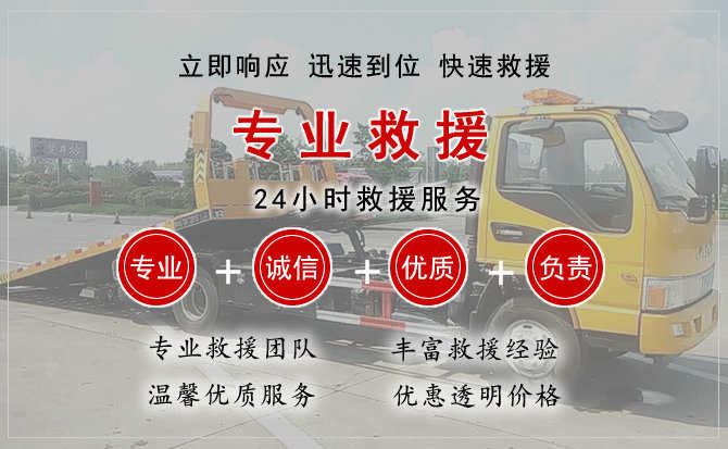 抚远汽车送柴油